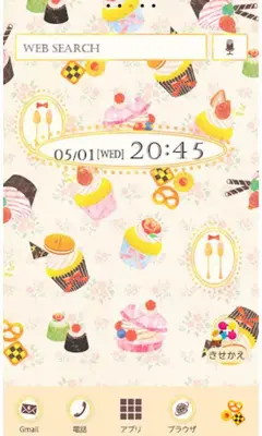 CUPCAKES android App screenshot 3